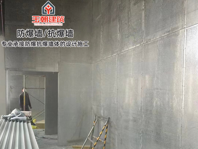 潍坊抗爆墙有点