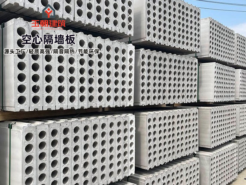 泰安水泥空心板介绍
