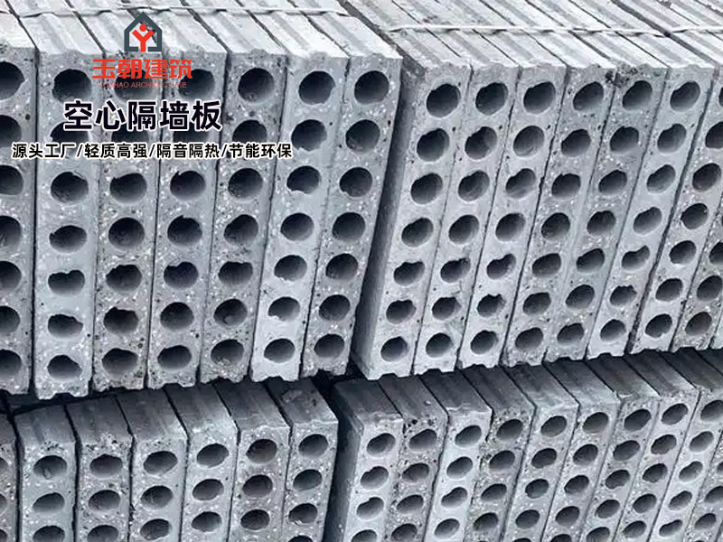 东营水泥空心板特点