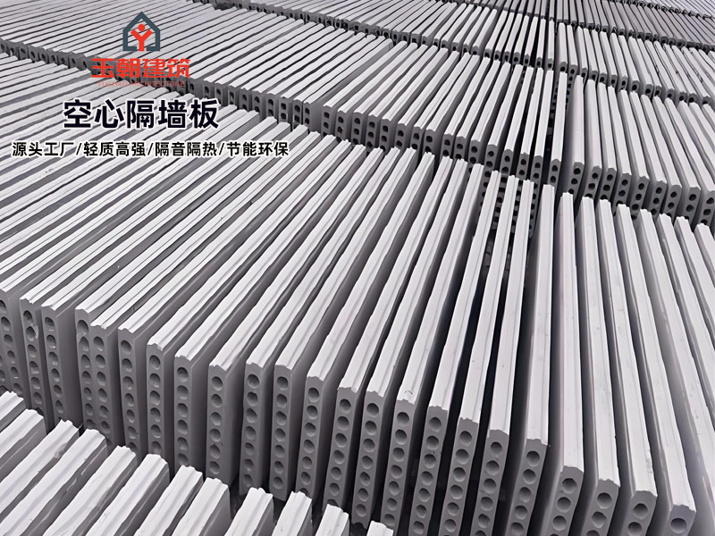 威海水泥空心板介绍