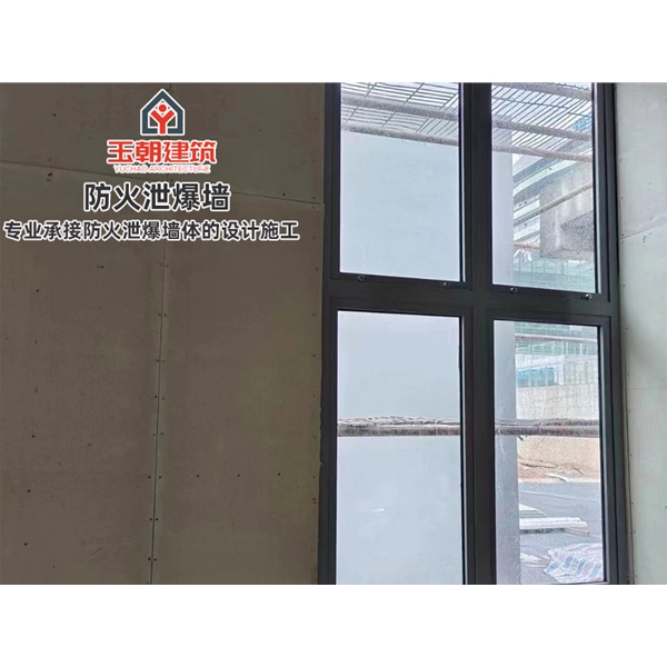 禹城工程泄爆墙 耐腐蚀车间用泄压墙 免费图纸二次深化