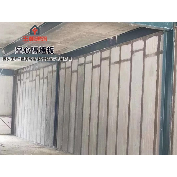 禹城新型隔断板灰渣混凝土空心隔墙板 库存充足 现货