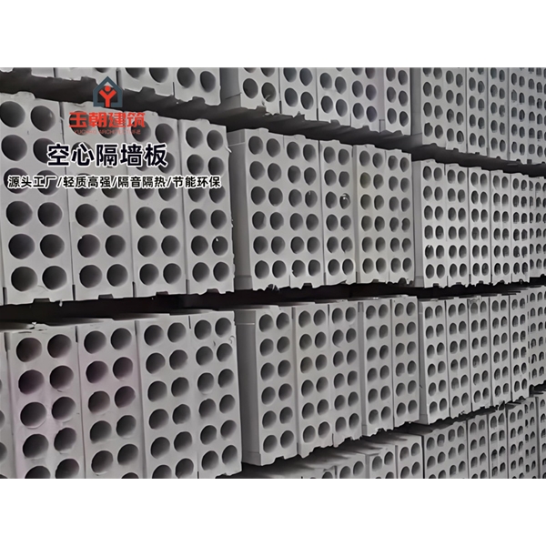 禹城酒店隔断空心隔墙板 GRC空心条板轻集料多孔板