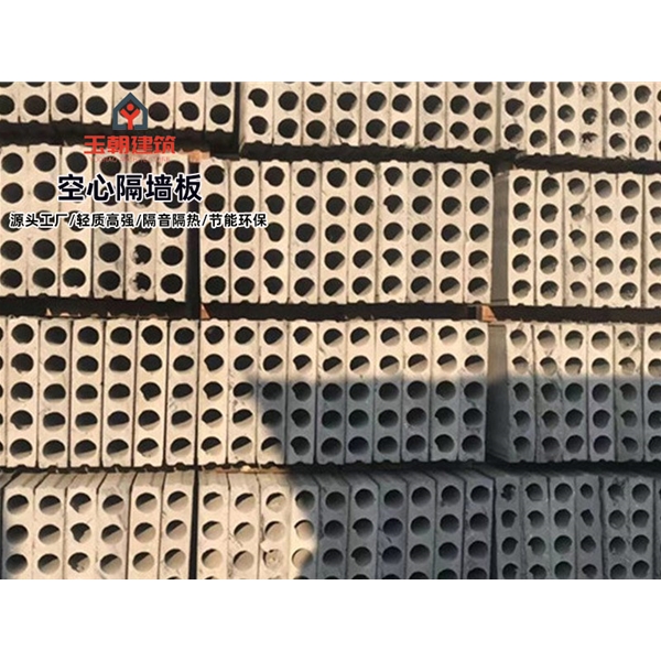 禹城轻集料多孔板安装 GRC空心条板 陶粒空心板施工