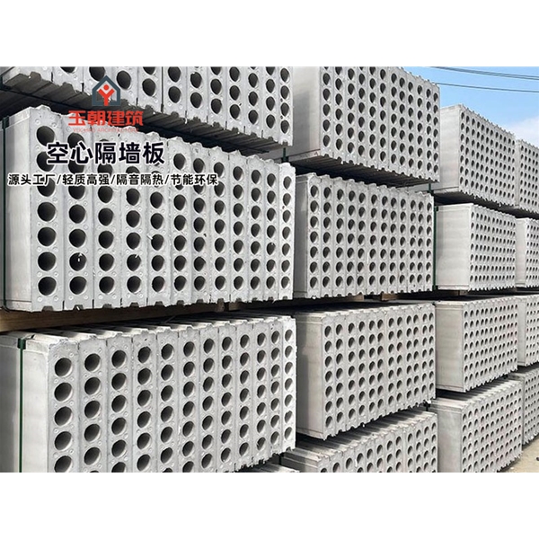 禹城轻集料多孔板厂家 民宿建筑保温墙板 学校医院宾馆外墙板