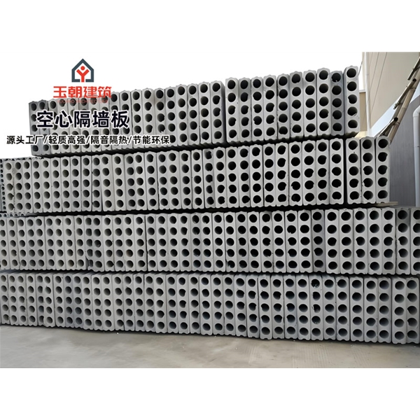 禹城轻质隔墙板 水泥预制空心墙板 办公楼内隔墙 装配式墙板 隔音降噪