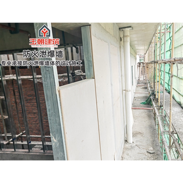 禹城轻质泄爆墙泄爆板 定制安装 化工制药专用 包工包料包验收