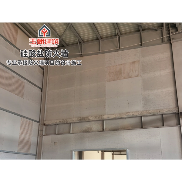 禹城防火板 良好的隔音效果 轻钢龙骨防火墙 防火分区