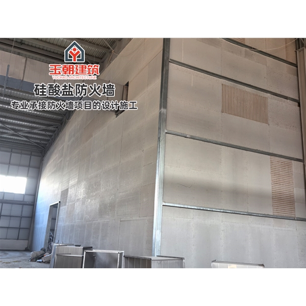 禹城防火墙 轻钢龙骨防 火墙 防火阻燃 吸声隔音