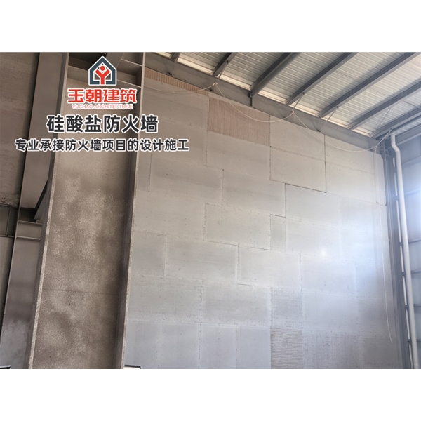 禹城硅酸盐板防火墙 纤维增强硅酸钙板 A级不燃无机防火板