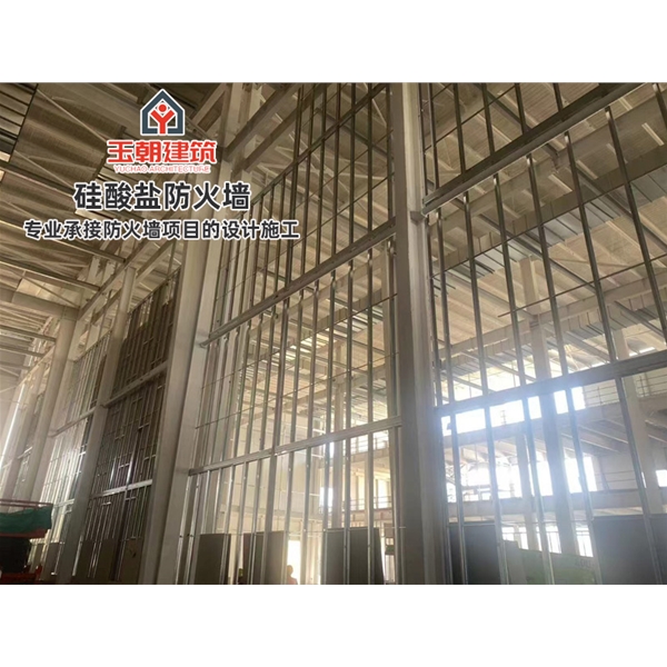 禹城硅酸盐防火墙 厂房4小时防火分区