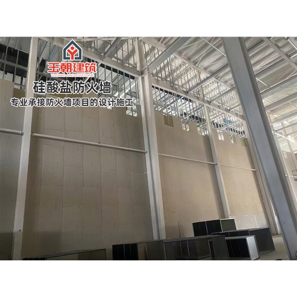 禹城化工行业轻质防火墙 白色硅酸盐防火板 隔墙耐火耐潮