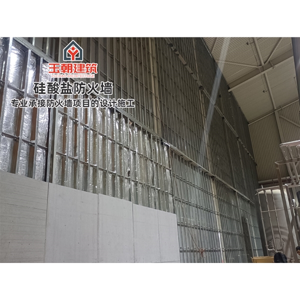 禹城硅酸盐板防火墙 耐高温 新型建筑材料 按需定制