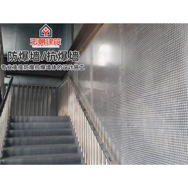禹城防爆墙 轻质防火不锈钢耐用钢抗爆墙 可带施工