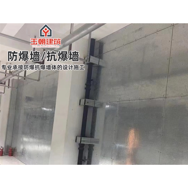 禹城轻质防爆板 抗爆墙 抗压能力强